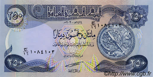250 Dinars IRAK  2003 P.091a ST