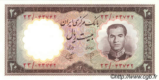 20 Rials IRAN  1961 P.072 UNC