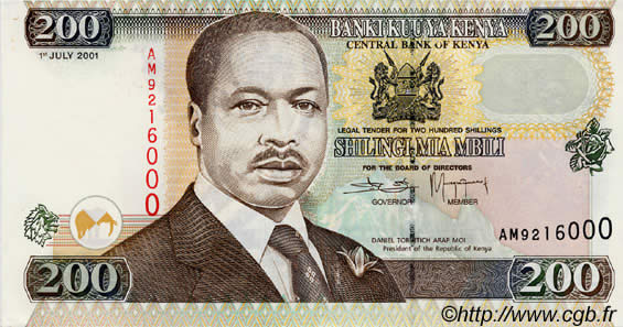 200 Shillings KENIA  2001 P.38f FDC