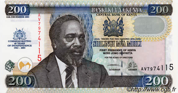 200 Shillings Commémoratif KENYA  2003 P.46 FDC