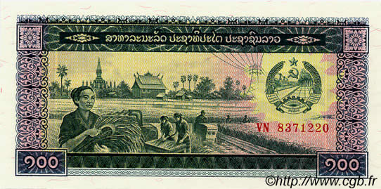 100 Kip LAOS  1979 P.30a ST