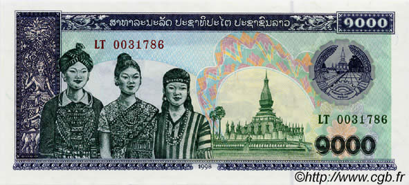 1000 Kip LAOS  1998 P.32e FDC