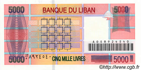 5000 Livres LIBAN  2001 P.079 pr.NEUF