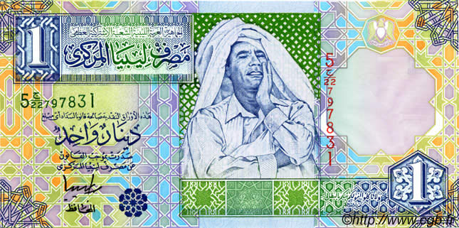 1 Dinar LIBYA  2002 P.64 UNC