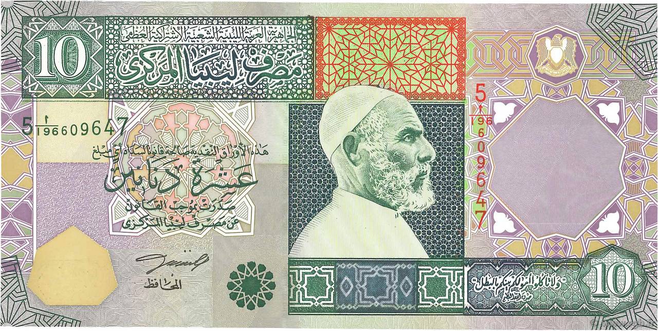 10 Dinars LIBYE  2002 P.66 NEUF