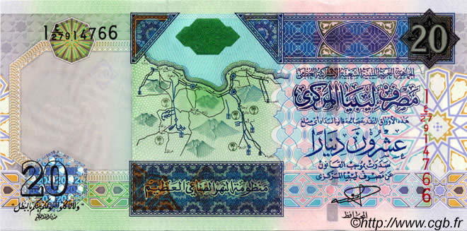20 Dinars LIBYEN  2004 P.67a ST