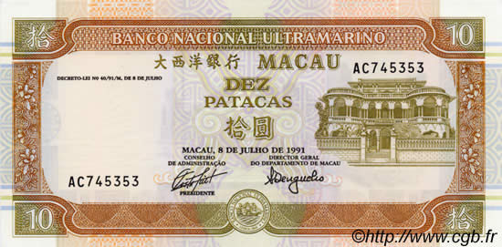 10 Patacas MACAO  1991 P.065a NEUF