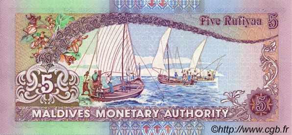5 Rufiyaa MALDIVE ISLANDS 2000 P.18 b38_1055 Banknotes