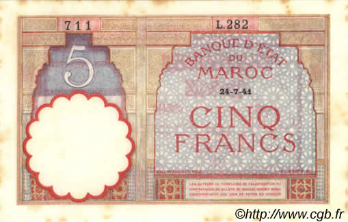 5 Francs MARUECOS  1941 P.23Ab EBC