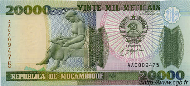 20000 Meticais MOZAMBICO  1999 P.140 FDC