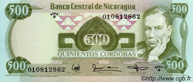 500 Cordobas NIKARAGUA  1987 P.144 ST