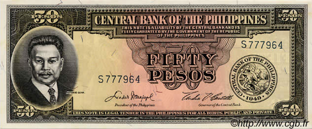50 Pesos FILIPPINE  1949 P.138d q.FDC