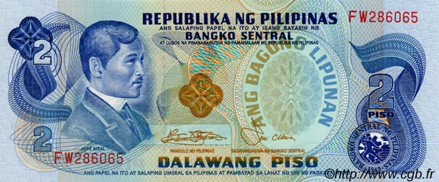 2 Piso PHILIPPINES  1978 P.159c UNC