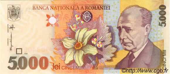5000 Lei ROMANIA  1998 P.107 FDC