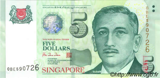 5 Dollars SINGAPORE  1999 P.39 FDC