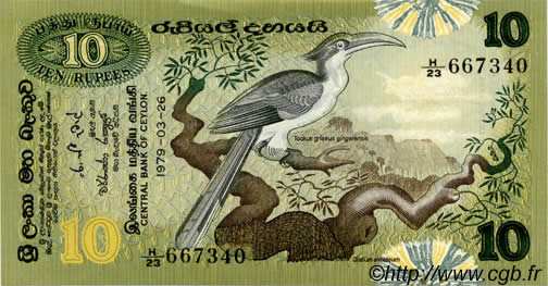 10 Rupees CEYLON  1979 P.085a FDC