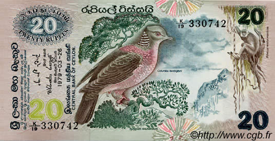 20 Rupees CEYLON  1979 P.086a FDC