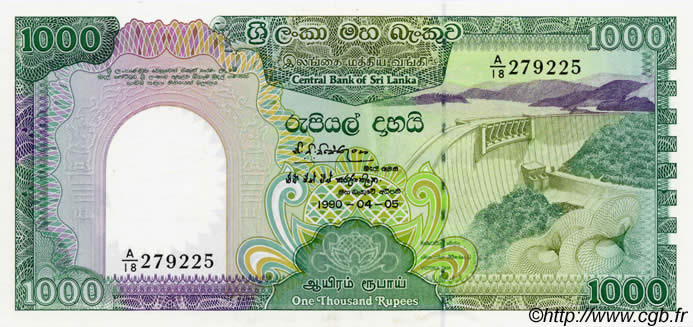 1000 Rupees SRI LANKA  1990 P.101c FDC