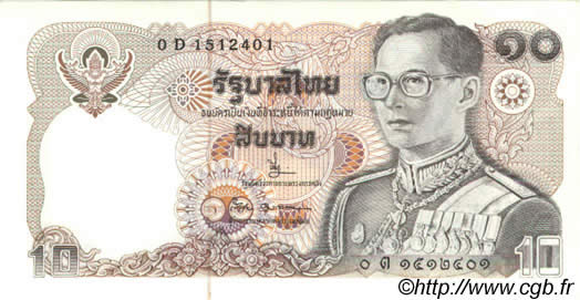 10 Baht THAÏLANDE  1980 P.087 NEUF