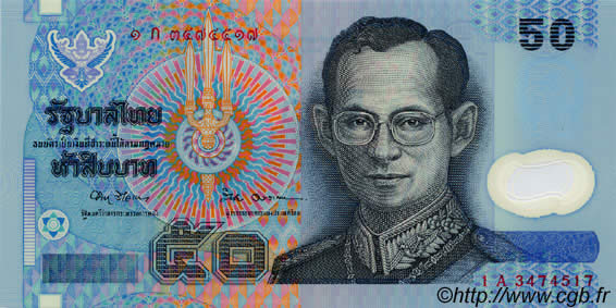 50 Baht THAILAND  1997 P.102a UNC