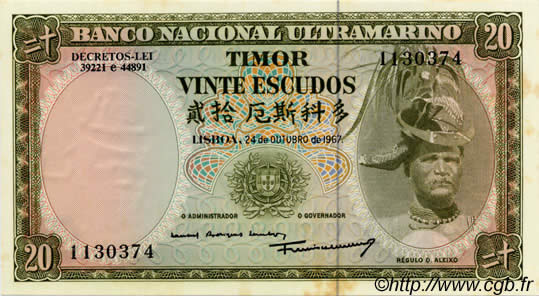 20 Escudos TIMOR  1967 P.26a SC+