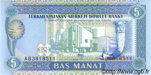 5 Manat TURKMENISTAN  1993 P.02 ST