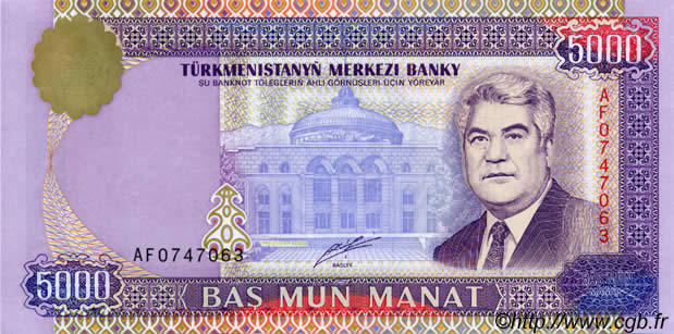5000 Manat TURKMENISTAN  1999 P.12a UNC
