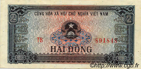 2 Dong VIETNAM  1980 P.085a SC+
