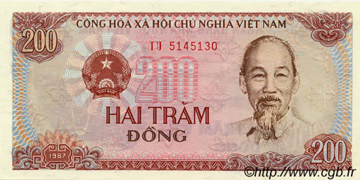 200 Dong VIETNAM  1987 P.100a q.FDC