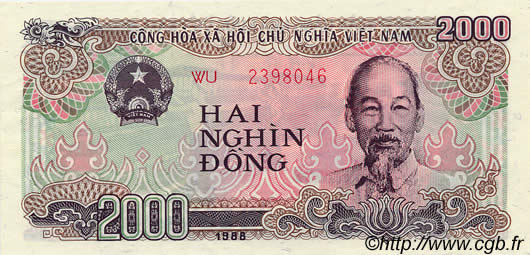 2000 Dong VIETNAM  1988 P.107a UNC