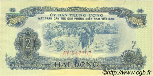 2 Dong SOUTH VIETNAM  1963 P.R5 UNC