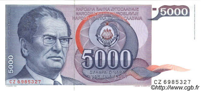 5000 Dinara YUGOSLAVIA  1985 P.093a FDC