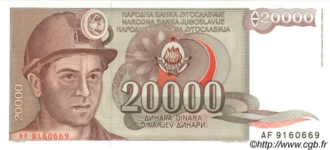20000 Dinara YUGOSLAVIA  1987 P.095 UNC-