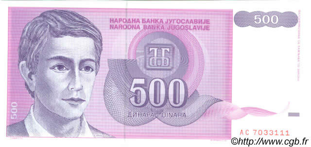 500 Dinara YUGOSLAVIA  1992 P.113 UNC