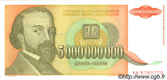 5000000000 Dinara YUGOSLAVIA  1993 P.135a UNC-