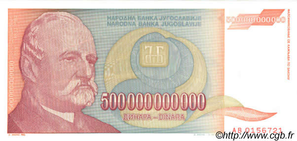 500000000000 Dinara YUGOSLAVIA  1993 P.137a UNC-