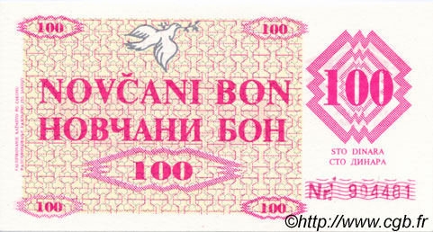 100 Dinara BOSNIEN-HERZEGOWINA  1992 P.006r ST