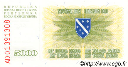 5000 Dinara BOSNIA E ERZEGOVINA  1993 P.016a FDC