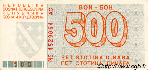 500 Dinara BOSNIA E ERZEGOVINA  1992 P.025a AU+