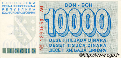 10000 Dinara BOSNIA E ERZEGOVINA  1993 P.028 FDC