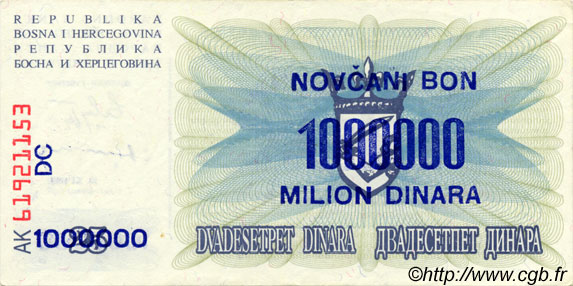 1000000 Dinara Faux BOSNIEN-HERZEGOWINA  1993 P.035b VZ