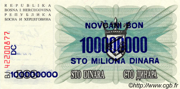 100000000 Dinara Faux BOSNIA HERZEGOVINA  1993 P.037 UNC