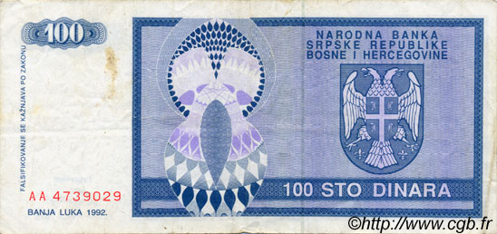100 Dinara BOSNIA HERZEGOVINA  1992 P.135a VF