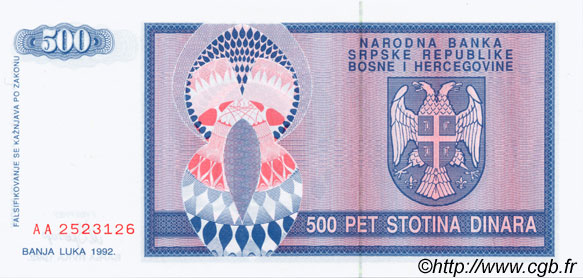 500 Dinara BOSNIEN-HERZEGOWINA  1992 P.136a ST