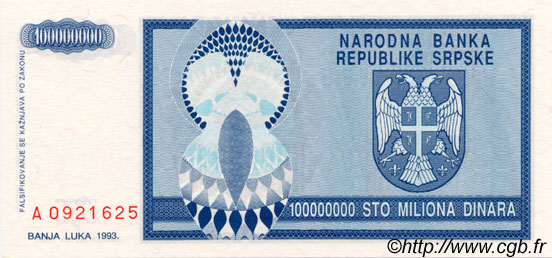 100000000 Dinara BOSNIA-HERZEGOVINA  1993 P.146a FDC
