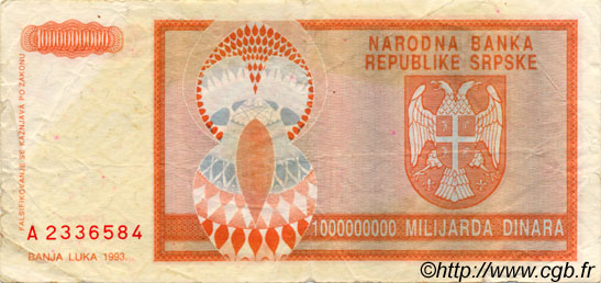 1000000000 Dinara BOSNIA HERZEGOVINA  1993 P.147a F+