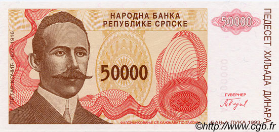50000 Dinara Spécimen BOSNIA E ERZEGOVINA  1993 P.150s FDC
