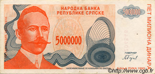 5000000 Dinara BOSNIA HERZEGOVINA  1993 P.153a VF