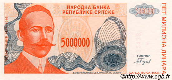 5000000 Dinara BOSNIA-HERZEGOVINA  1993 P.153a FDC