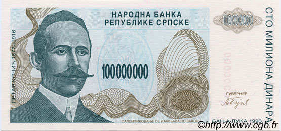 100000000 Dinara Spécimen BOSNIA HERZEGOVINA  1993 P.154s UNC